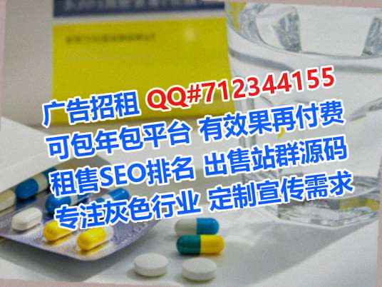 南江试管婴儿健身经营部